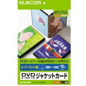 ��ELECOM(�G���R��)��y4���܂ŒǐՉ\���[���֑Ή��\�zDVD�g�[���P�[�X�J�[�h�@EDT-SDVDT1