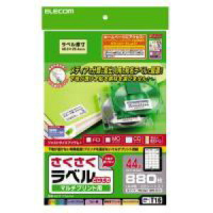 ELECOM(GR)y4܂ŒǐՉ\[֑Ή\zE\xiA4E}`vgE44ʁj