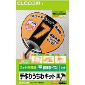 ELECOM(GR)肤LbgiWTCYEj