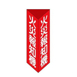 {Ώ\ЁhW@΍Еm@@Op^Cv@ΊE()@240×80mm