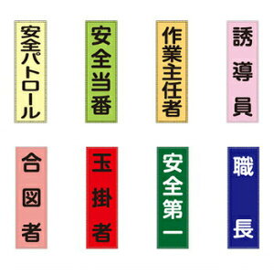 {Ώ\ЁxXgp[bPiOpjy2܂ŒǐՉ\[֑IOKz