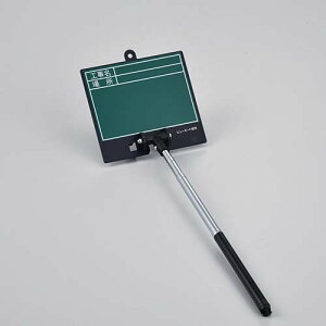 {Ώ\ЁLkBe{[hir[{[hO[js\ʃTCYF100×140mmt@SSVG-2468