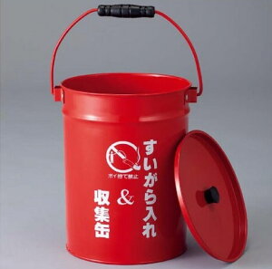 ����{�Ώ\���Ё�^�o�R�y�[��(�z���k����)�@�ԐF�@SS-223