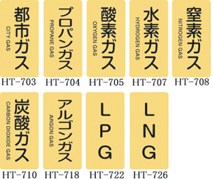 {Ώ\ЁJISzǎʖXebJ[yKX֌Wz^e^CviLj120×60mmi101gjy2g܂ŒǐՉ\[֑Ή\z