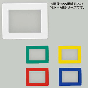 {Ώ\ЁⓧtAV[g@A3pΉ