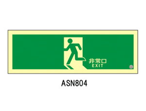 ����{�Ώ\���Ё�A�����P�x�~���������U���W���i�ǖʃX�e�b�J�[�^�C�v�j�@[�F��}�[�N�t��]120×360mm