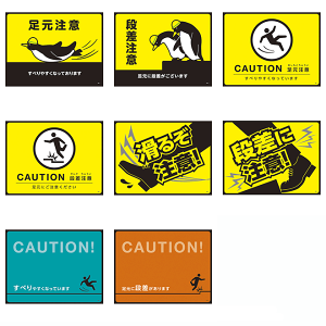 {Ώ\Ё^[|S}bg@i450×600×1mmj