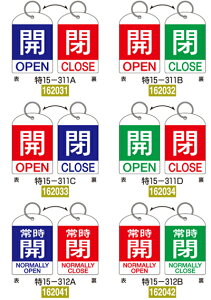 {Ώ\ЁouJD@[p\Lt]i21gjy5g܂ŒǐՉ\[֑Ή\z