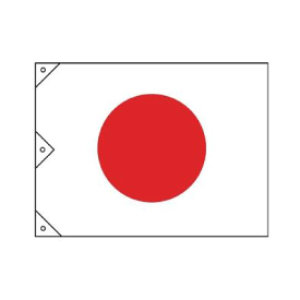 ≪日本緑十字社≫日章旗　中　900×1350mm【1枚まで追跡可能メール便対応可能】