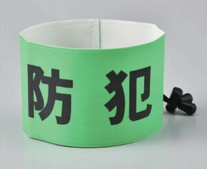 {Ώ\ЁhƘŕ@SW-43G@y2܂ŒǐՉ\[֑Ή\z