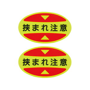 {Ώ\ЁܐpӊNXebJ[(SCp)@܂꒍Ӂ@STPS-17@30×50@uGry5g܂ŒǐՉ\[ւI\z