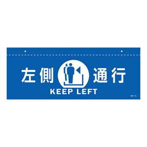 {Ώ\ЁVpēW@ʍs@CIS-1@L@@140×360mm