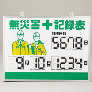 {Ώ\Ёyz3DDЊQL^\ MKH-001 453×603×23mm A~gtykCEzsz