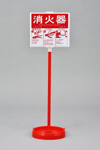 {Ώ\ЁyzΊX^hi1{pj@ΊX^h|2@S780mm@Ma185mmi20^܂őΉj@gp@v[gt