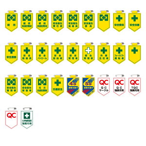 {Ώ\Ёrj[byíj@90×60mm@y10܂ŒǐՉ\[֑Ή\z