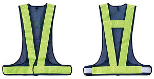 《日本緑十字社》メッシュ安全ベスト(キングサイズ) キングベスト 胴回140・着丈67cm
