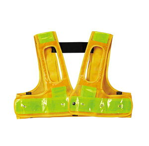 《日本緑十字社》フルハーネス用LED安全ベスト FH用LEDベスト フリーサイズ ショート丈