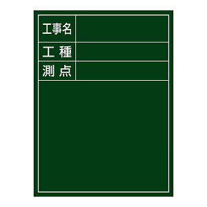 {Ώ\ЁHBep@HEHE_@H|10@600×450×20mm@ؐ