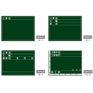 {Ώ\ЁHBep@^@n@W-1@450×600×20mm@ؐ