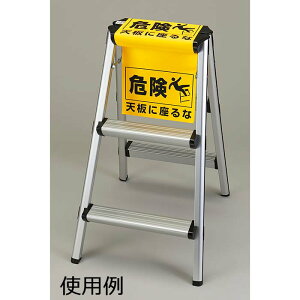 {Ώ\ЁrpSW@uVɍȁv@SLH-1@@860×250mm