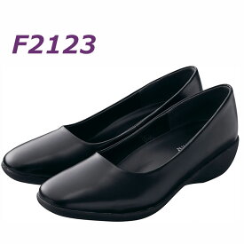 パンプス　F2123