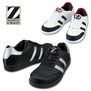 Ꭹd Z-DRAGON Z[teBV[Y@S3171