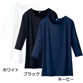 【WHISEL（ホワイセル）】七分袖インナーTシャツ　WH90029　（※3色からご選択ください）【2着までネコポス対応可能】