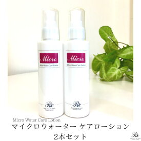 楽天市場 白 くま 化粧品 化粧水 ローション スキンケア 美容 コスメ 香水の通販