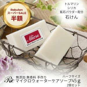 }CNEH[^[ PA \[v 45g 2  Ό Y  ~l XLPA Ō` Ό ΂ fP[g][\[v {fB tFCX q   R ނ }