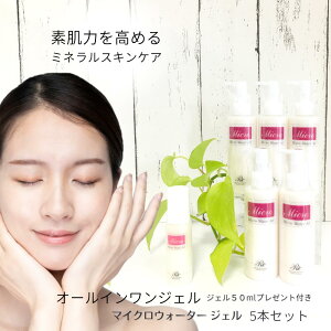 I[CWF |v ϕi q  }CNEH[^[WF 150ml 5{ ێ et t ϐ I[C Q  lC bϕi ~l XLPA V~ 