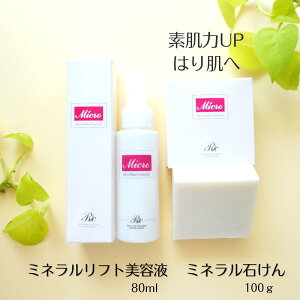 }CNEH[^[ PAtg 80ml PA\[v 90g tgAbv et ~l XLPAZbg Y  Ό ϕi b ϕi Zbg et t ΂  ь ێ 