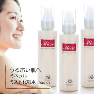 }CNEH[^[ PA[V 120ml 3{ XLPA ~l ϐ Xv[ ϕi bϕi g} VJ PCf EH[^[ ~Xg [V Y Sg ь ނ 