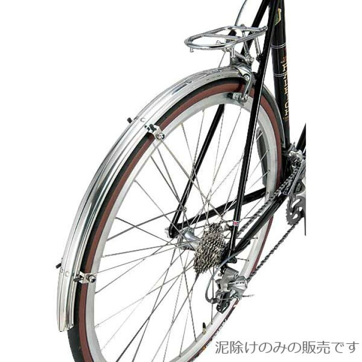 楽天市場】Raleigh ラレー FN-ROAD2 （700C用） アルミマッドガード 