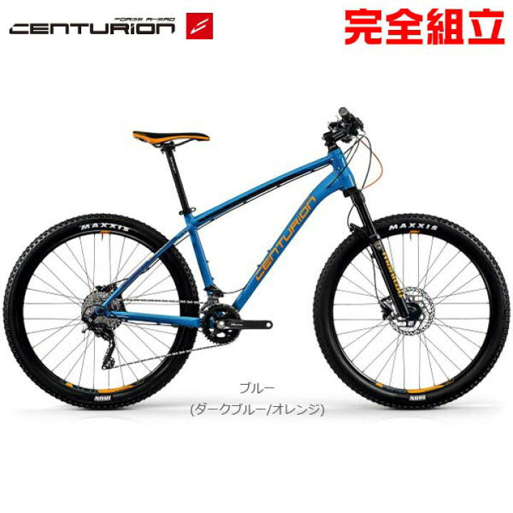 楽天市場】CENTURION センチュリオン 2020年モデル BACKFIRE PRO 