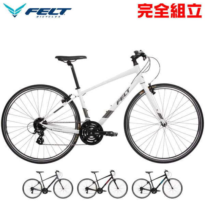 楽天市場】FELT フェルト 2023年モデル VERZA SPEED 50 ベルザスピード 