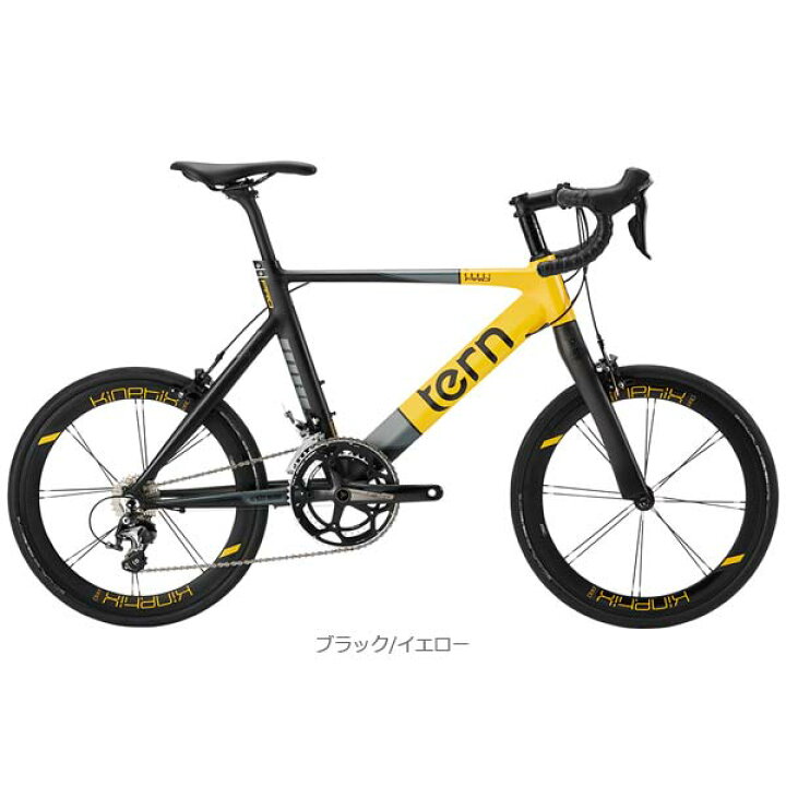 楽天市場】TERN ターン 2021年モデル SURGE PRO 2tone サージュプロ  