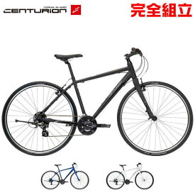 【10％OFFクーポンあり/06日23時59分まで】CENTURION センチュリオン CROSSLINE 30 RIGID クロスライン30 リジッド クロスバイク