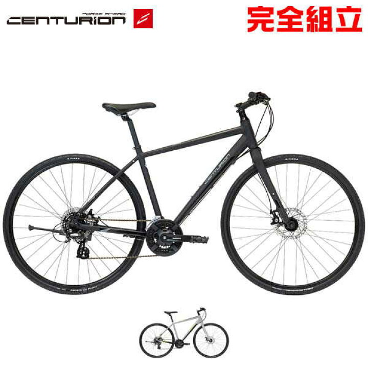 楽天市場】CENTURION センチュリオン CROSSLINE 30 RIGID DISC クロス 