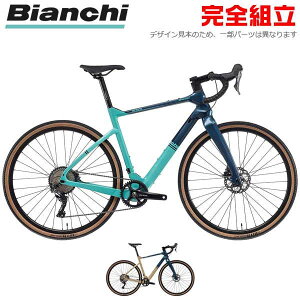 BIANCHI rAL 2022Nf ARCADEX GRX600 AJfbNX Ox [hoCN (Ԍ著/ꕔn揜)