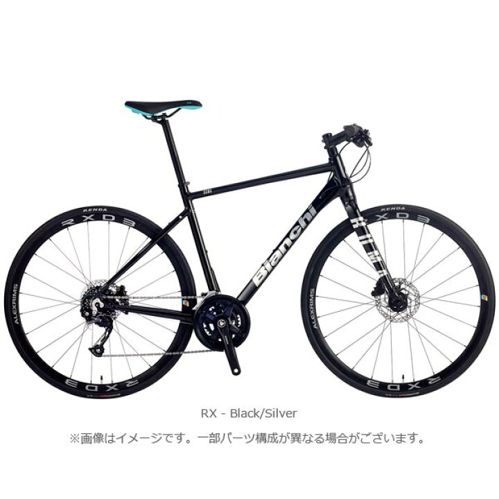 ビアンキ 中古クロスバイクROMA2 身長175-185cm程度