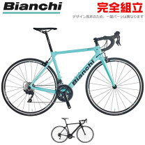 楽天市場】ビアンキ intenso 105の通販
