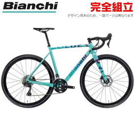 【10％OFFクーポンあり/06日23時59分まで】BIANCHI ビアンキ 2022年モデル ZOLDER PRO GRX600 ゾルダー シクロクロス (期間限定送料無料/一部地域除く)