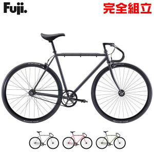 シングルスピード 自転車の通販 価格比較 価格 Com