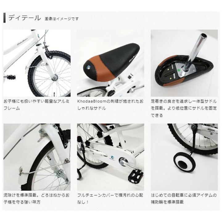 楽天市場】KhodaaBloom コーダーブルーム 2024年モデル asson K16 