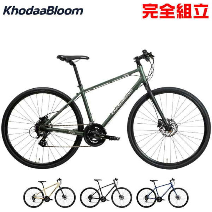 楽天市場】KhodaaBloom コーダーブルーム 2023年モデル RAIL DISC  