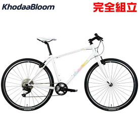 KhodaaBloom コーダーブルーム 2024年モデル RAIL SAKURA レイル サクラ クロスバイク