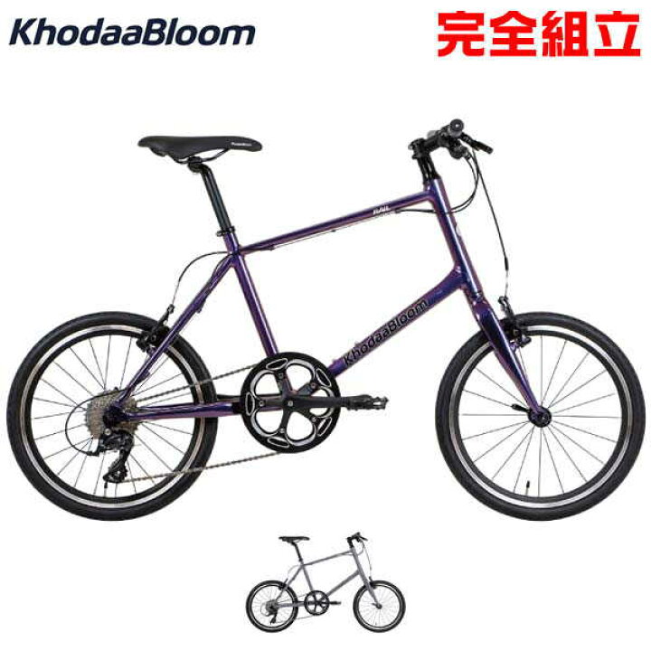 楽天市場】KhodaaBloom コーダーブルーム 2024年モデル RAIL 20 レイル 