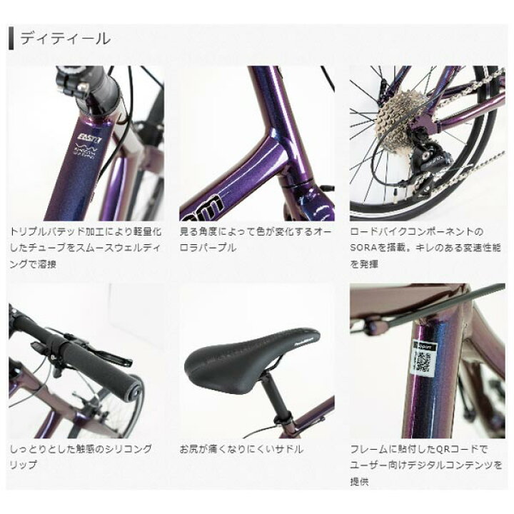 楽天市場】KhodaaBloom コーダーブルーム 2024年モデル RAIL 20 レイル 
