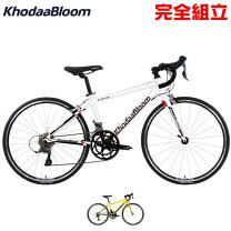 楽天市場】キッズ・ジュニア用自転車（ブランドコーダーブルーム 