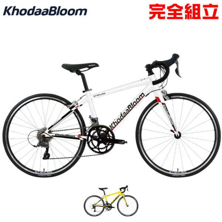 楽天市場】KhodaaBloom コーダーブルーム 2026年モデル STRAUSS 24 